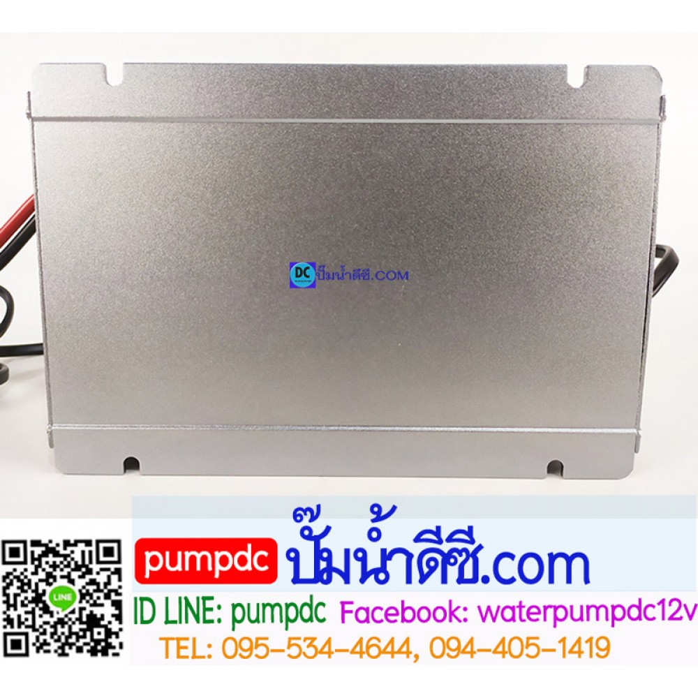 เครื่องชาร์จแบตเตอรี่รถยนต์ 12V SUOER รุ่น MH-1230A
